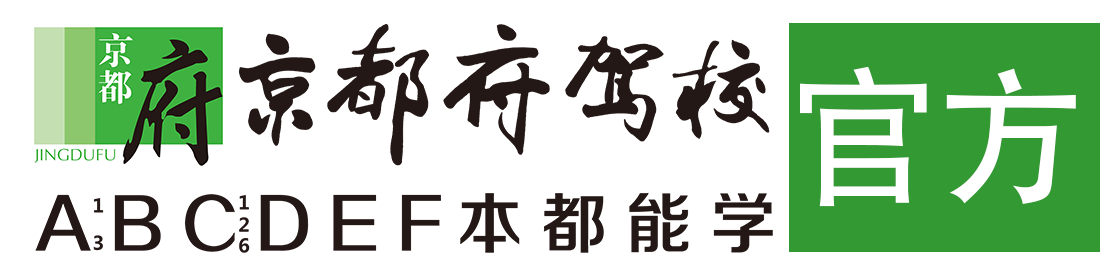 疫情家里操大屌视频网站></div>
                    </a>
                </div>                                                                                                  
                <!-- logo -->
                <button type=